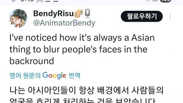 서양과는 다른 한국과 일본의 사진