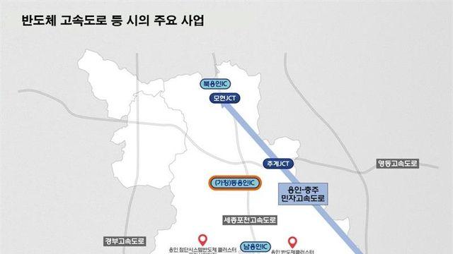 이상일 용인시장 “필요한 일, 해야 할 일 찾아서 했다”...반도체산단 인프라 착착