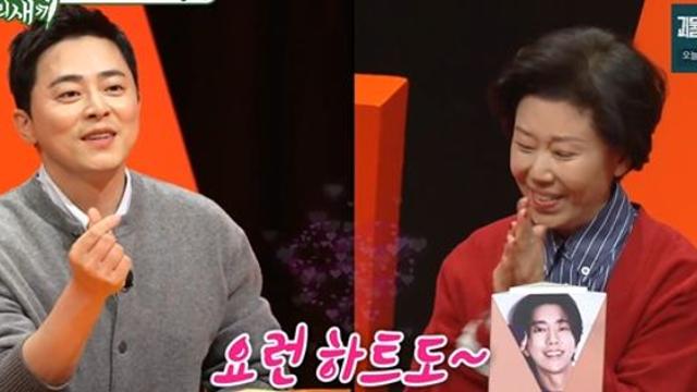 조정석, '♥거미'와 둘째 임신 '깜짝' 스토리… 