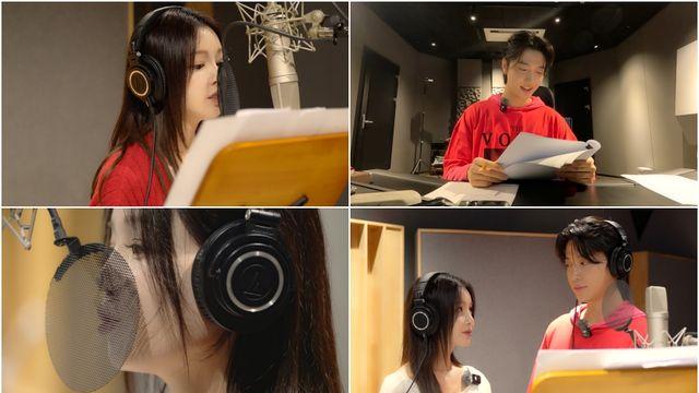 ‘귤멍’ 남규리, 남규리, ‘프로듀스 X 101’ 위자월과 떡볶이 투어