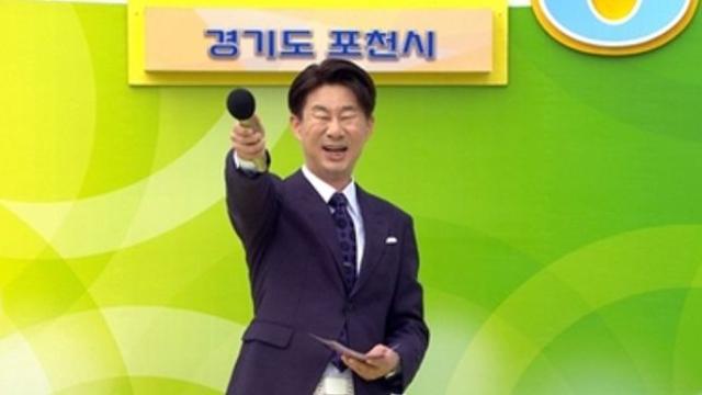 김연자 현숙 김용빈 '전국노래자랑' 포천시 시청률 잡을까?