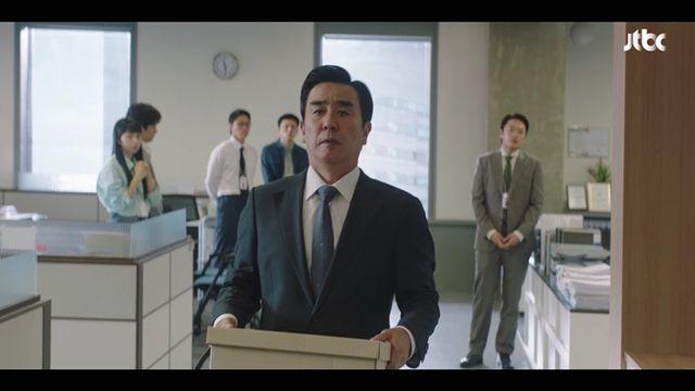 '김 부장 이야기' 류승룡, 서울 아닌 아산공장서 개똥 치우기→변기 뚫기