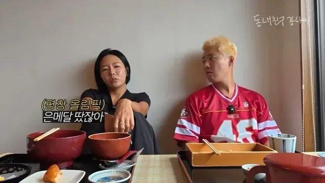 이상화가 평창 올림픽에서 은메달 땄을때 심정.jpg,,