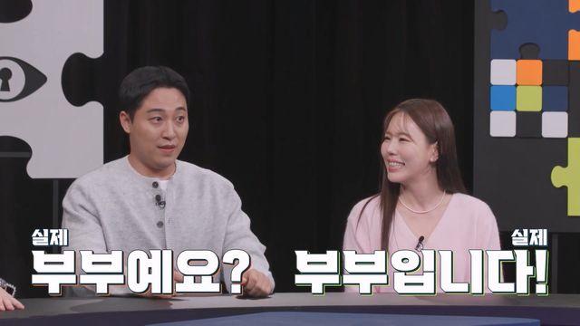 유인나X김풍 효자 논쟁에 데프콘 맹비난(?) (영업비밀)