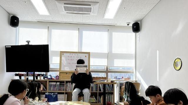 성남시 다함께돌봄센터 판교종합사회복지관점 정원 45명으로 늘린다