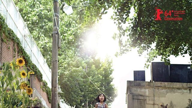 ‘세계의 주인’ 윤가은 감독 초기 단편 ‘콩나물’, CGV 상영