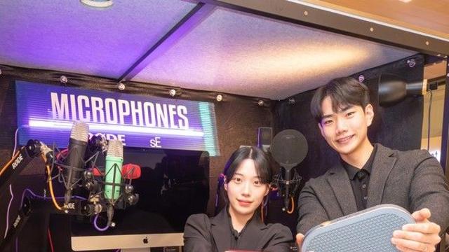 현대백화점, '뮤지쿠스X사운드캣' 팝업스토어 진행