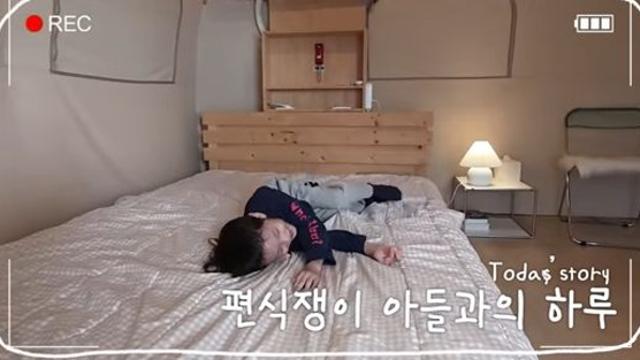 이현이, 열심히 차린 밥 '퇴짜' 맞았다…아들 