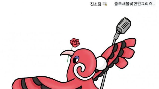 역사 오타쿠한테 추천하는 빈 카푸친 성당