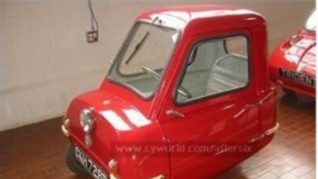 전세계 하나 남은 자동차.