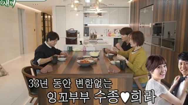 최수종, '♥하희라' 손 다친 뒤 '칼질 금지'…33년째 '사랑꾼' 남편 (미우새)[종합]