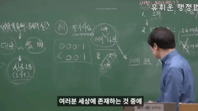 세상에 존재하는 것 중 제일 가성비 높은 것 