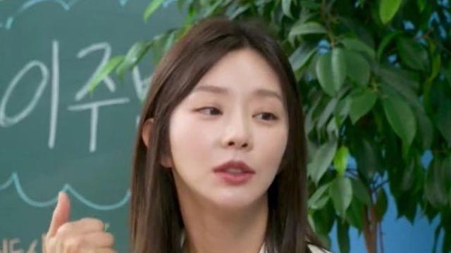 주먹 안 크다는 여자 연예인