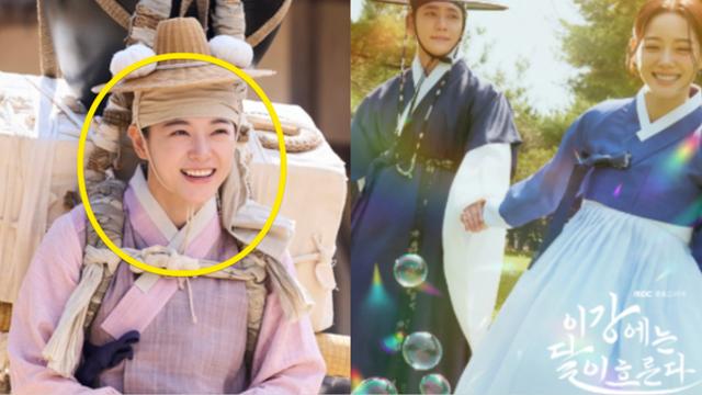 김세정의 첫 사극 도전작 '이 강에는 달이 흐른다' 줄거리 및 출연진, 등장인물 등 관련 정보 총정리 (+OST, 원작, 시청률, OTT)