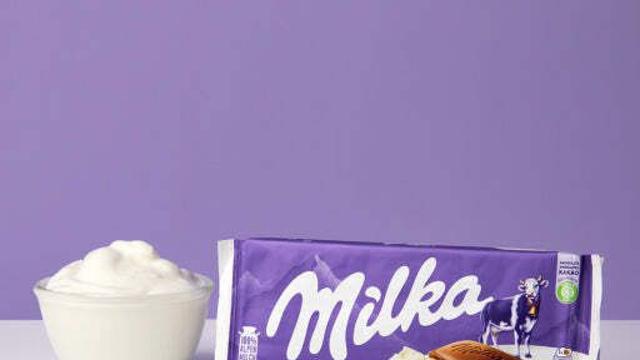 초콜릿 회사 GOAT 맞다 vs 아니다