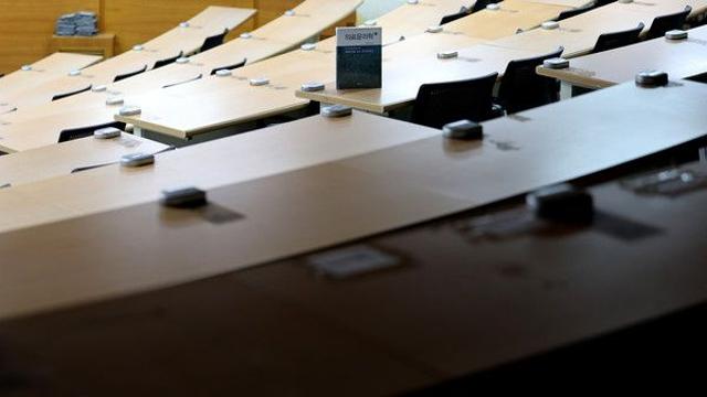 “나만 안 쓰면 손해?”···연세대 ‘챗GPT’ 시험서 집단 ‘커닝사태’