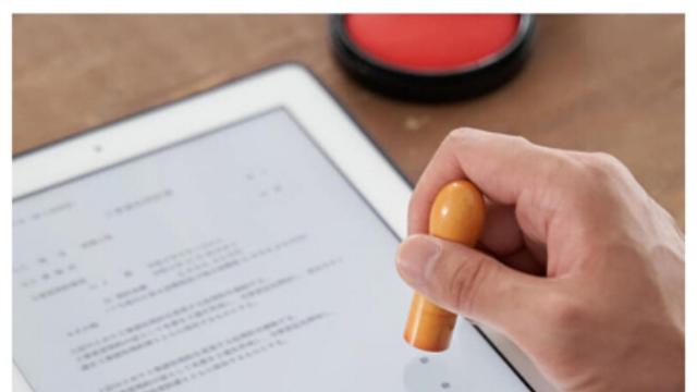 아날로그를 좋아하는 일본의 기술.