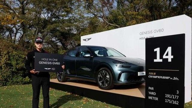 이형준, KPGA 최종전 마지막날 홀인원…제네시스 GV60 부상