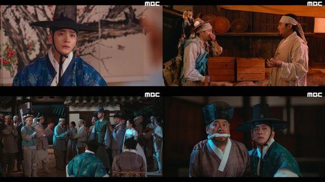 '이강달' 강태오, 함정에 빠진 김세정 위한 특별 암행어사로 변신