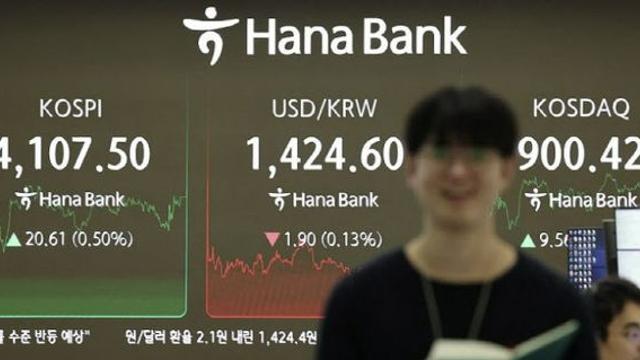 배당소득세 최고세율 35%→25%…당정, 최종 조율하나