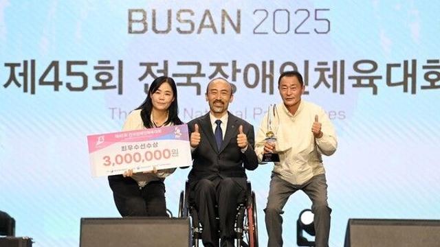 세종시, 전국 장애인체육대회서 금은동 메달 ‘싹쓸이’