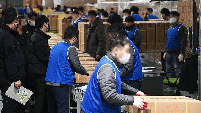 수능 D-3…문제·답안지, 전국 85개 시험지구에 배부