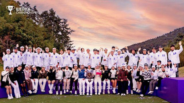 블록체인, 코트와 그린 위로…위메이드의 실험