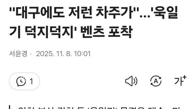 쌍도인들이 환장하는 문양