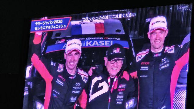 '트리플 포디엄' 달성에 토요타시 '들썩'…세바스티앙 오지에 우승