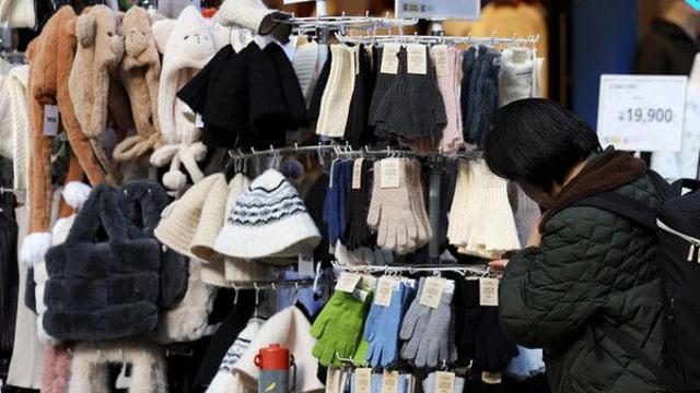 '기온 뚝' 충북, 대체로 맑음…낮 최고 11~12도