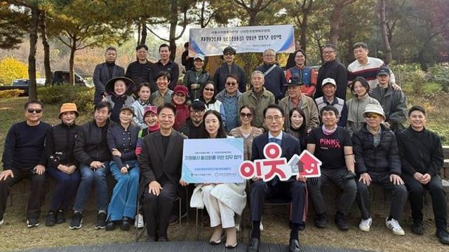 서울시자원봉사센터 '이웃화합 프로젝트'에 영화배우들 동참