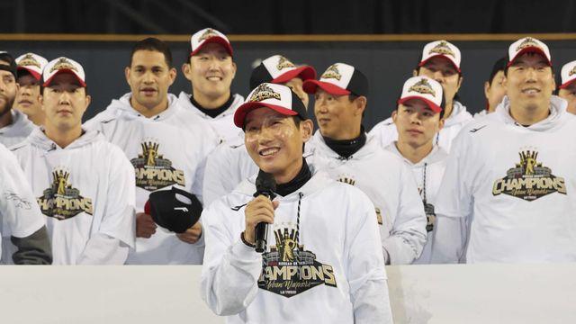 염경엽 감독 몸값이 공개됐다... 한국 프로야구 역사상 최초 기록 작성