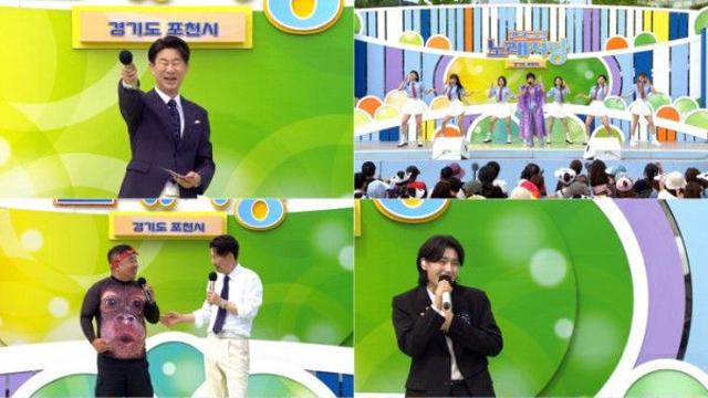 '전국노래자랑 포천' 김연자 현숙 김용빈 신수아 윤태화 초대가수 라인업 총출동