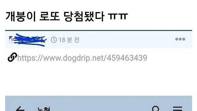 세상에..감사합니다! 정말 감사합니다!!