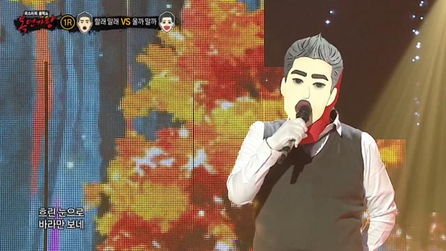 '복가' 쿨 김성수 