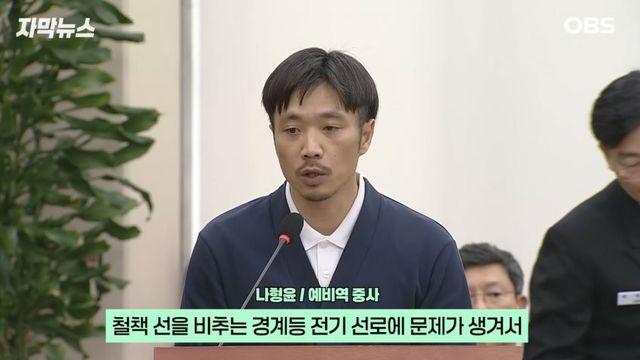 울컥울컥 요즘 직업군인 아무도 안하려는 이유.jpg