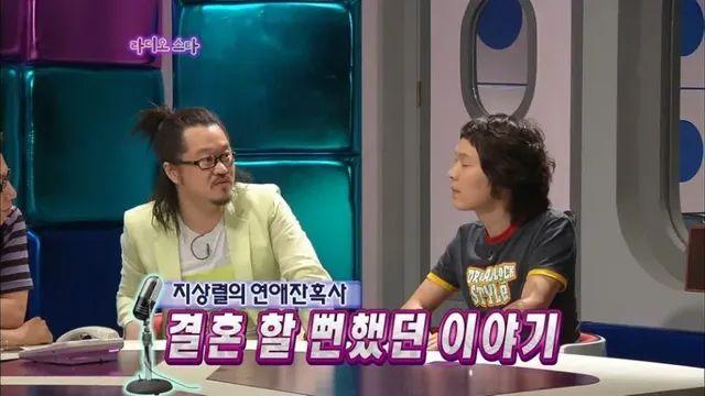 지상렬 결혼할뻔 했던 썰.jpg,,