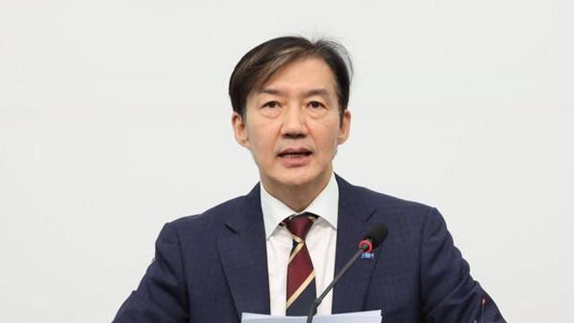 조국, 내일 당대표 출마 선언…