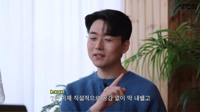 이혼전문변호사: 