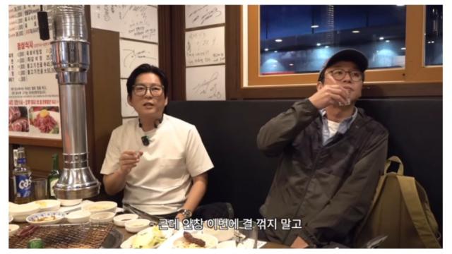 쉐프들의 소고기 먹는 법