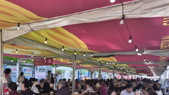 구미라면축제, 35만명 몰렸다…갓 튀긴 라면 48만개 완판