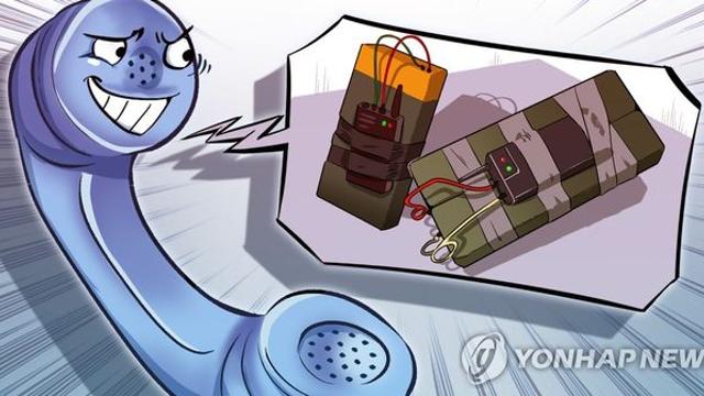 평창 한 중학교에 폭발물 설치·학생 살해 협박…경찰 조사 중(종합)