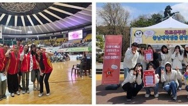 우체국예금 대학생서포터즈 활동 마무리…우본 