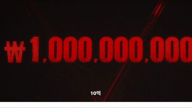 피지컬 아시아의 우승 상금을 본 선수들 반응