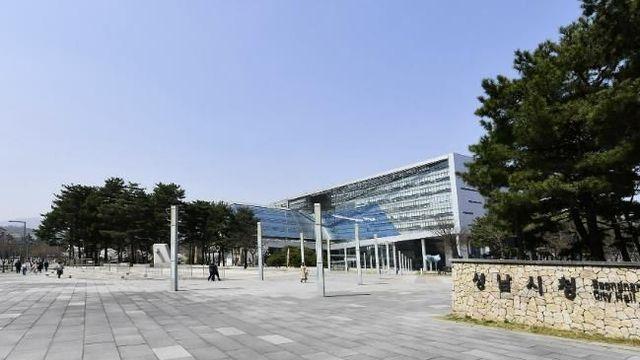 성남시 2026년 예산 3조 9408억원 편성…올해보다 1110억원 증가