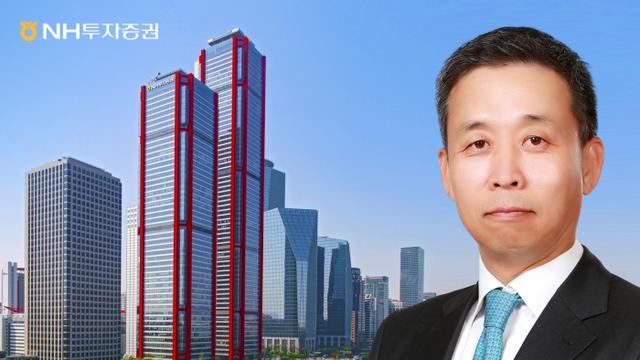 NH투자증권, 내부통제 혁신위해 '신뢰 강화 대책방안' 시동