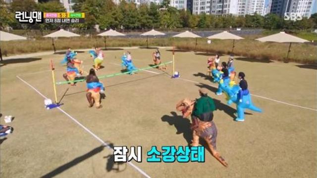 오늘자 또 민심 박살난 런닝맨