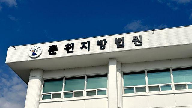 “야 짭새○○”...술 취해 남의 차 부수고 경찰 폭행 40대에 징역 2년