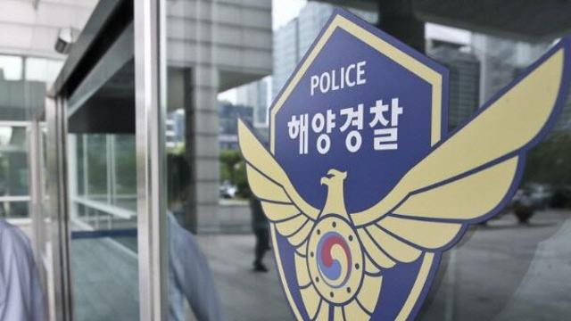 병원 입원 중 사라진 70대 남성…통영 앞바다서 숨진 채 발견