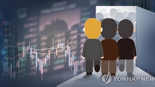 [증시전망대] 코스피, 4,000선 회복할까? 주식시장 활성화 정책 주목